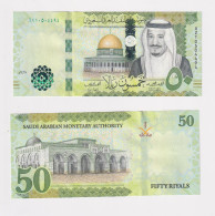 SAUDI ARABIA - 2017 50 Riyals UNC - Arabia Saudita