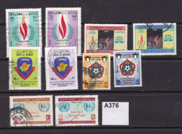 Kuwait 1977-79 10 Commemorative Values - Kuwait
