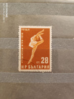 1958 Bulgaria	Ballet (F41) - Used Stamps