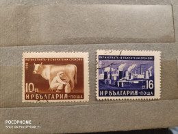 1959 Bulgaria	Five Years Plan (F41) - Used Stamps
