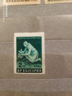 1957 Bulgaria	Highlands (F41) - Used Stamps