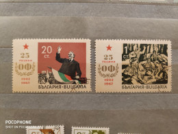 1967 Bulgaria	Revolution (F41) - Oblitérés