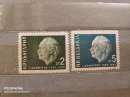 1962 Bulgaria	Persons Dimitrov (F41) - Used Stamps