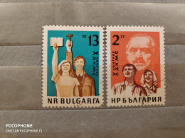 Bulgaria	Congress (F41) - Used Stamps