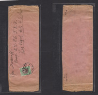 BULGARIA. 1907 (7 March) Sofia - USA, Nevada. Las Vegas. Complete Newspaper Wrapper Fkd Single 5p Green, Tied Cds. Scarc - Other & Unclassified