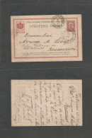 BULGARIA. 1890 (26 Dec) Toltrokau, Turtucai - Bucarest (10 Jan 91) 10c Red Stat Card, Bilingual Cds (xxx/R). Lovely Item - Other & Unclassified