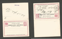 BULGARIA. 1890 (20 June) Sofia - Germany, Berlin. 10p Red Doble Stationary Card, One Way Used. Fine. - Other & Unclassified