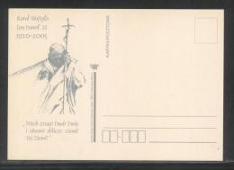 POLAND 2005 POPE JPII SPECIAL COMMEMORATIVE POSTCARD KATOWICE (ONLY 5,000 ISSUED) RELIGION CHRISTIANITY DEATH PC - Cartas & Documentos