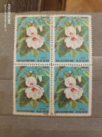 1973  Korea	Flowers (F41) - Korea (...-1945)