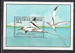 Maldives 1990 MNH Birds S\S CV Michel 7€ - Albatrosse & Sturmvögel