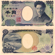 JAPAN 1000 Yen, 2004, Pick New, Double Prefix Blue Letters, Pic New, UNC - Japón