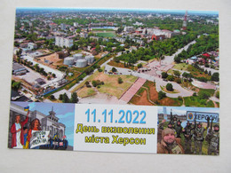 Ukraine Russia 2022 War Liberation Of Kherson Aerial View Stadium - Ukraine