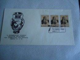 GREECE  COMMEMORATIVE COVER  1979 ASSEMBLY OF MINISTERS OF SPORT OF EUROPE - Maximum Cards & Covers