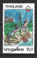 THAÏLANDE. N°1192 De 1987 Oblitéré. Cérémonie Des Lotus Illuminés. - Tailandia