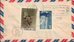 Taiwan. . L. Av.  TP 299 + 317 (Yv) Taipei > Evere  8   8/10/60   Thème Scoutisme - Covers & Documents