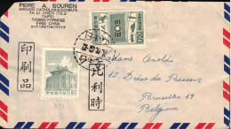 Taiwan. . L. Av.  TP 331 + 341 (Yv) Taipei > Bruxelles  19   24/1/62 - Covers & Documents