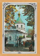 1 AK Ukraine * Church Of The Conception St. Anna In Kiew - Gehört Zum Kiewer Höhlenkloster, Seit 1990 UNESCO Welterbe * - Ukraine