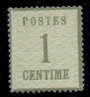 ALSACE LORRAINE - N°1 X TB - Unused Stamps