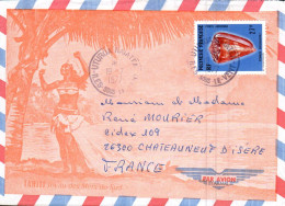 POLYNESIE SEUL SUR LETTRE POUR LA FRANCE 1977 - Briefe U. Dokumente