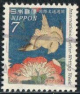 Japon 2021 Yv. N°10115 - Canaris Et Pivoines, Hokusai - Oblitéré - Usati