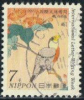 Japon 2021 Yv. N°10777 - Grosbeak, By Hokusai - Oblitéré - Oblitérés