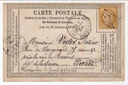 !!! CARTE PRECURSEUR CERES, CACHET DE MOURMELON (MARNE) 1873 - Cartes Précurseurs