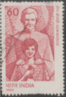 USED STAMP  FROM INDIA 1989  ON  St. John Bosco (Founder Of Salesian Brothers) Commemoration/	Religion/Christianity  	Pe - Gebraucht