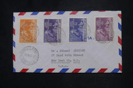 NOUVELLE HEBRIDES - Série UPU Sur Enveloppe De Port Vila Pour Les USA En 1949 - L 147297 - Storia Postale