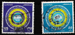 Qatar 1971 25th Anniversary Of Arab Postal Union Stamps Used, - Qatar