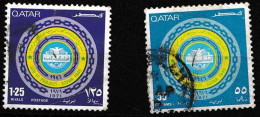 Qatar 1971 25th Anniversary Of Arab Postal Union Stamps Used, - Qatar
