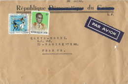 Zaire DRC Congo 1972 Kinshasa Anti-racism Year Discrimination Mobutu Cover - Brieven En Documenten