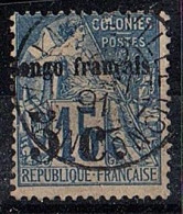 CONGO N°2 - Used Stamps