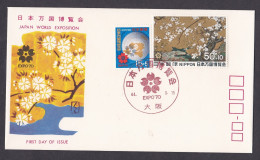 Japon 1970 Japan World Exposition Expo 70, Neuve , Voir Scan Recto Verso - Briefe U. Dokumente