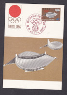 Japon 1964 Tokyo , Jeux Olympique , Neuve, Voir Scan Recto Verso - Covers & Documents