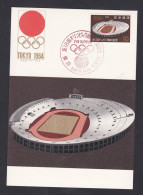 Japon 1964 Tokyo , Jeux Olympique , Neuve, Voir Scan Recto Verso - Brieven En Documenten