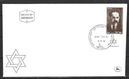 ISRAËL. N°767 De 1980 Sur Enveloppe 1er Jour. Biochimiste Y. Gruenbaum. - Chemie