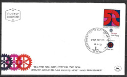ISRAËL. N°738 De 1979 Sur Enveloppe 1er Jour. Rotary. - FDC