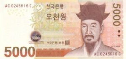 SOUTH KOREA - 2006 5000 Won UNC - Korea, South