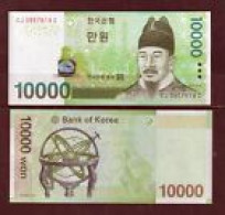 SOUTH KOREA - 2007 10000 Won UNC - Korea, Zuid