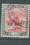 Soudan Anglais - Aérien  - Yvert N° 2 Oblitéré  - Pa 26004 - Sudan (...-1951)