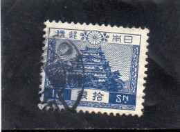 1926 Giappone - Castello Nogoya - Used Stamps