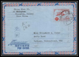 1962/ Chine (CHINA) Entier Stationery Aerogramme Air Letter N°17 1959 - Aerogramas