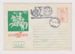Bulgaria Bulgarien Bulgarie 1979 Postal Stationery Cover PSE, Entier, 100th Anniversary Bulgarian Posts (66382) - Covers
