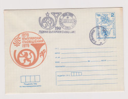 Bulgaria Bulgarien Bulgarie 1979 Postal Stationery Cover PSE, Entier, 100th Anniversary Bulgarian Posts (66427) - Briefe