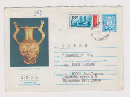 Bulgaria Bulgarien Bulgarie 1983 Postal Stationery Cover PSE W/Topic Stamp, Entier, Panagyurishte Gold Treasure (66386) - Covers