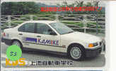 Telecarte Japan *  Phonecard BMW.  Telefoonkaart BMW. Schede Telefoniche BMW (53) - Coches