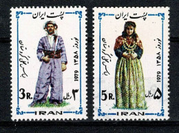 Iran 1979 Yv & T 1744/45**, Mi 1732/33**, Sc. 1997/98**, MNH - Iran