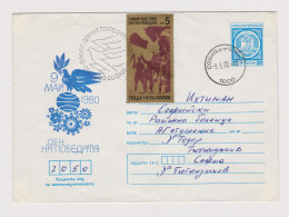 Bulgaria Bulgarien Bulgarie 1980 Postal Stationery Cover PSE, Entier, Propaganda 9 May-Victory Day (66396) - Sobres