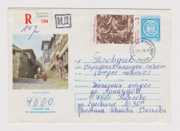 Bulgaria Bulgarien Bulgarie 1978 Registered Postal Stationery Cover PSE W/Topic Stamp, Entier, PLOVDIV (66399) - Sobres