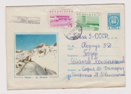 Bulgaria Bulgarien Bulgarie 1964 Postal Stationery Cover PSE, Entier, With Topic Stamps Sent To Russia USSR (66231) - Briefe